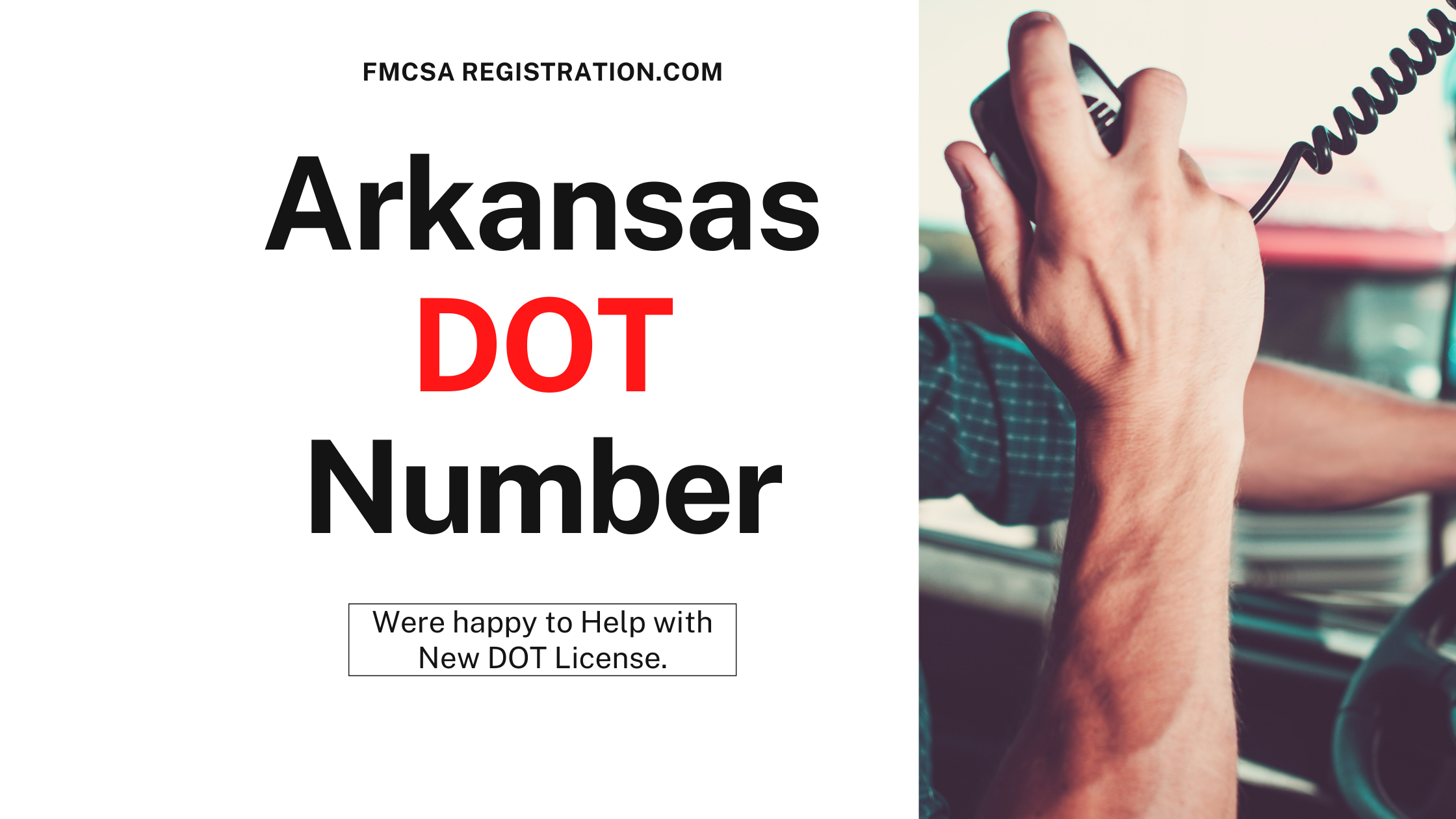 Arkansas DOT Number